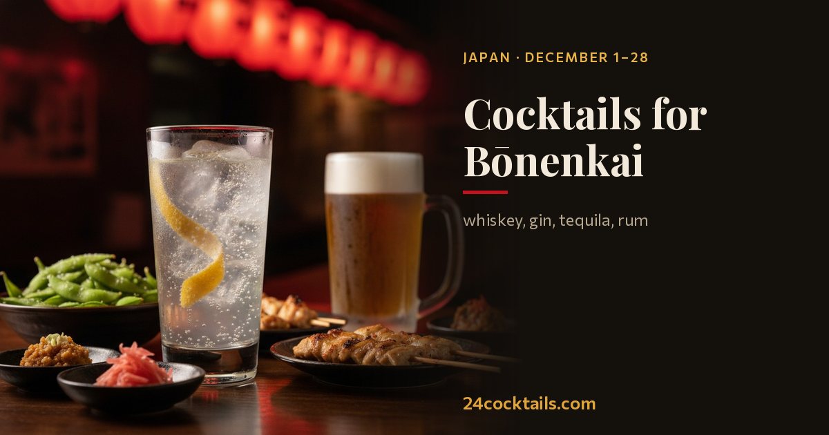 Top 10 Cocktails for Bōnenkai Celebrations
