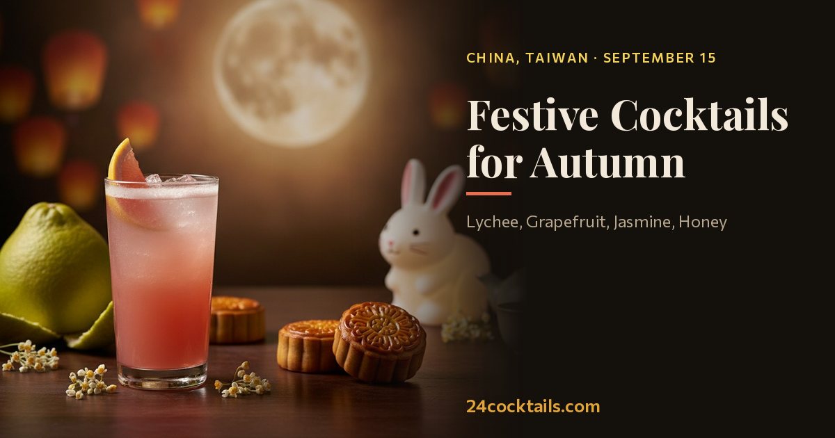Top 10 Cocktails for Mid-Autumn Festival