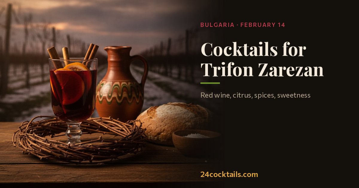 Top 10 Cocktails for Trifon Zarezan